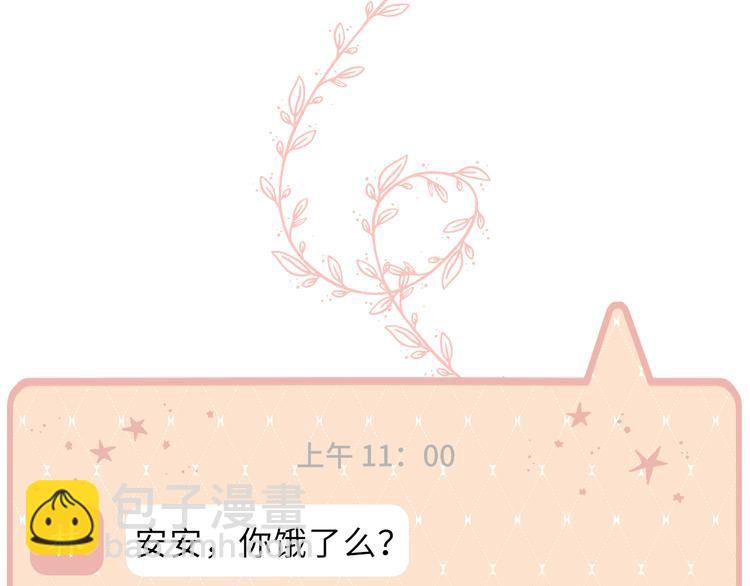 第45话 再次相遇(1/2)-第89话