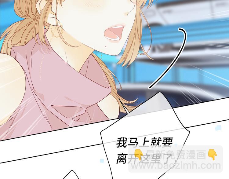 第45话 再次相遇(1/2)-第89话