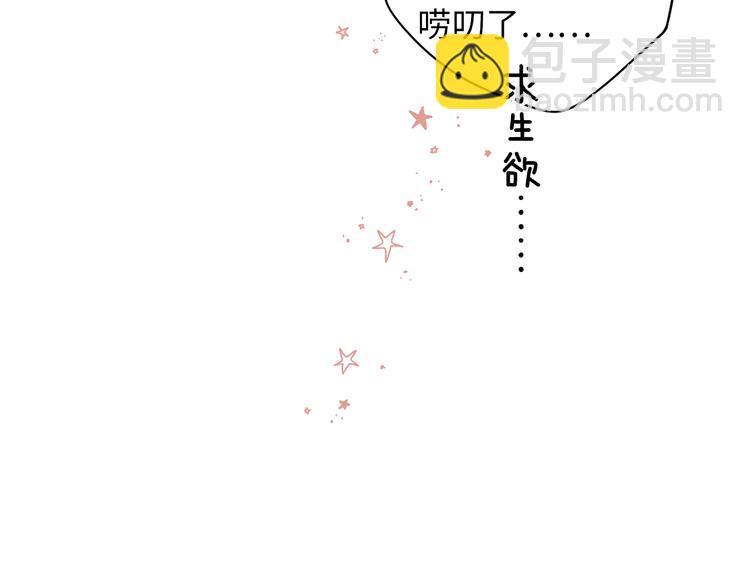 第45话 再次相遇(1/2)-第89话