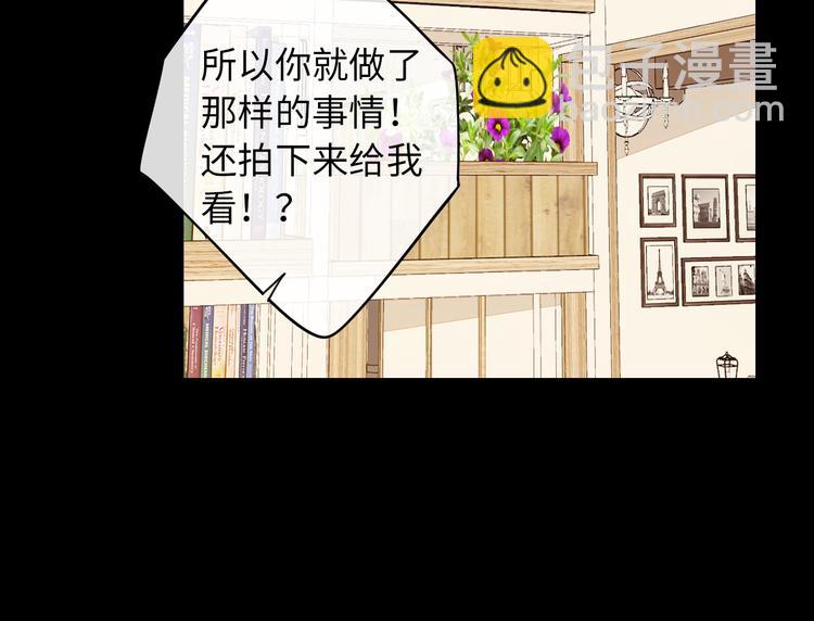 第47话 最后的话(1/2)-第91话