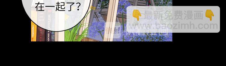 第47话 最后的话(1/2)-第91话