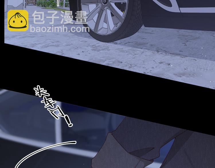 第47话 最后的话(1/2)-第91话