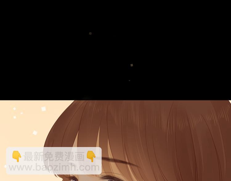 第47话 最后的话(1/2)-第91话