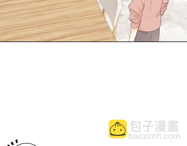 春节特别篇 爱心早餐(1/2)-第93话