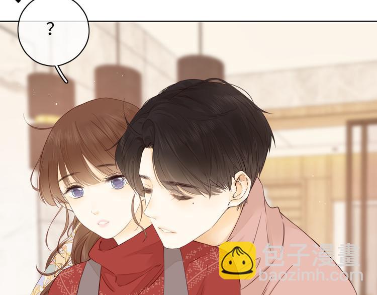 春节特别篇 爱心早餐(1/2)-第93话