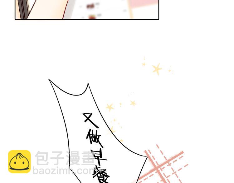 春节特别篇 爱心早餐(1/2)-第93话