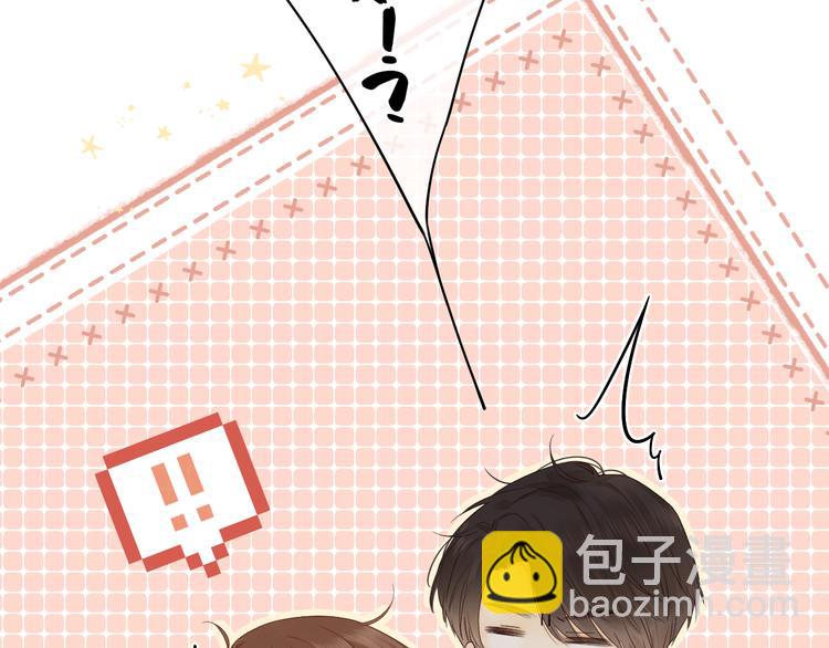 春节特别篇 爱心早餐(1/2)-第93话