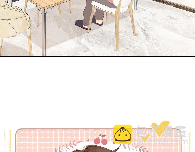 春节特别篇 爱心早餐(1/2)-第93话