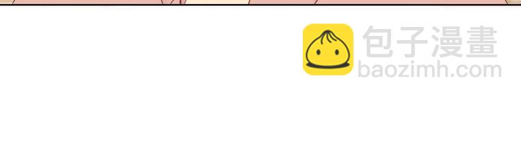 春节特别篇 爱心早餐(1/2)-第93话