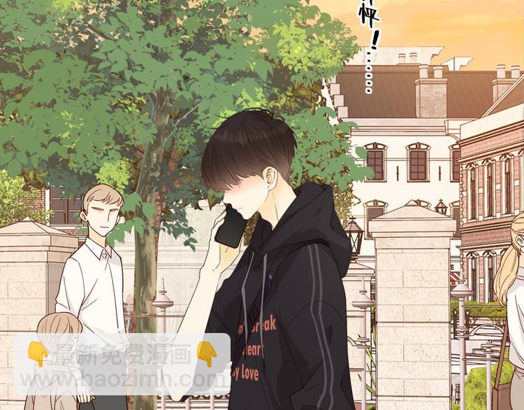 回忆篇：法国重"逢"（一）(1/2)-第95话