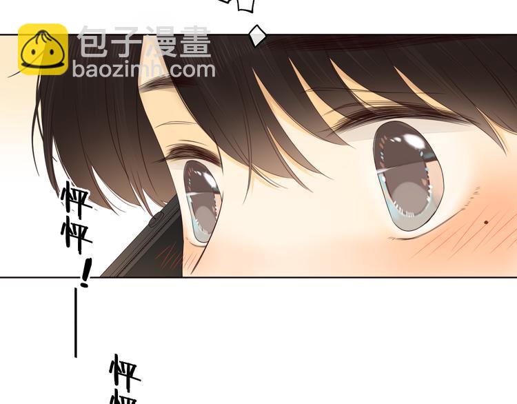 回忆篇：法国重"逢"（一）(1/2)-第95话