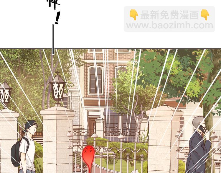 回忆篇：法国重"逢"（一）(1/2)-第95话