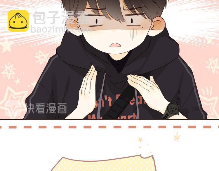 回忆篇：法国重"逢"（一）(1/2)-第95话