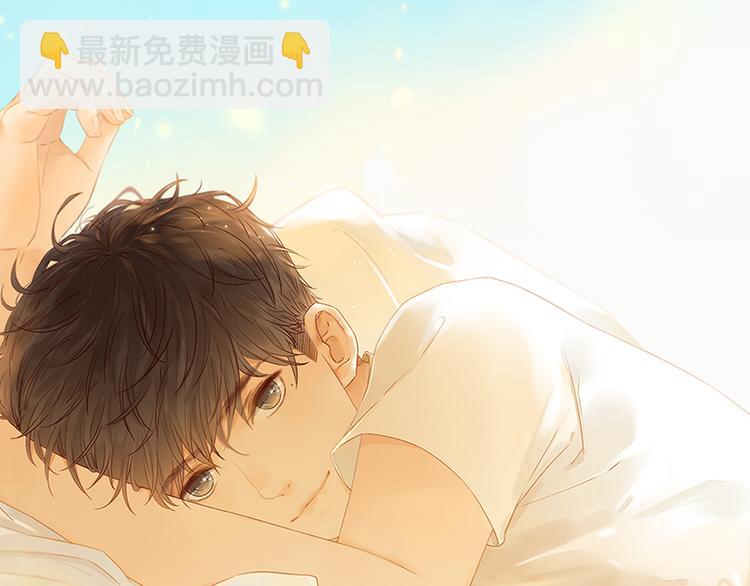 回忆篇：法国重&ldquo;逢&rdquo;（三）(1/2)-第97话