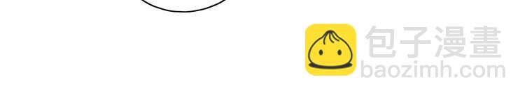 回忆篇：法国重&ldquo;逢&rdquo;（三）(1/2)-第97话