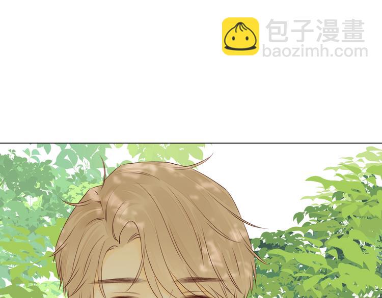 回忆篇：法国重&ldquo;逢&rdquo;（三）(1/2)-第97话