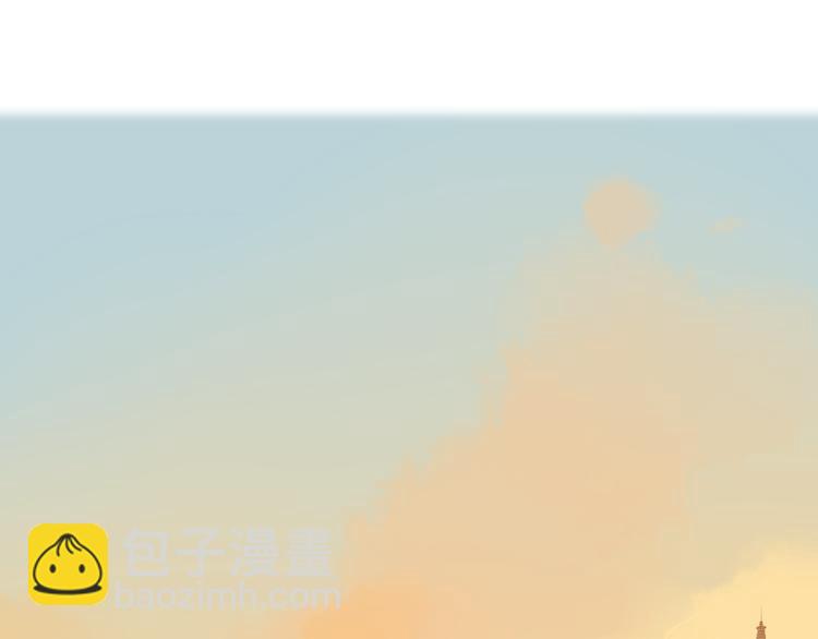 回忆篇：法国重&ldquo;逢&rdquo;（三）(1/2)-第97话