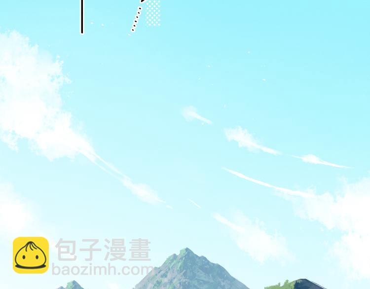 回忆篇：法国重&ldquo;逢&rdquo;（三）(1/2)-第97话