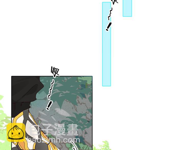 回忆篇：法国重&ldquo;逢&rdquo;（三）(1/2)-第97话