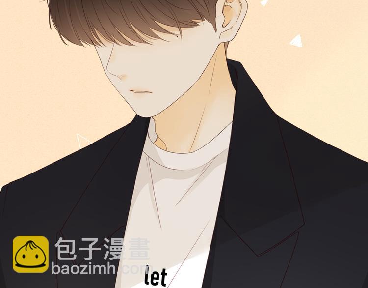 回忆篇：背后守护（一）(1/2)-第99话