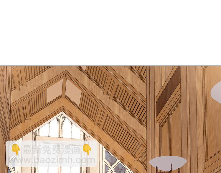 回忆篇：背后守护（一）(1/2)-第99话