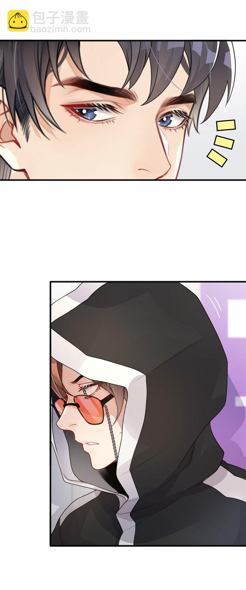 001 逃避，它跟随(1/2)-第1话