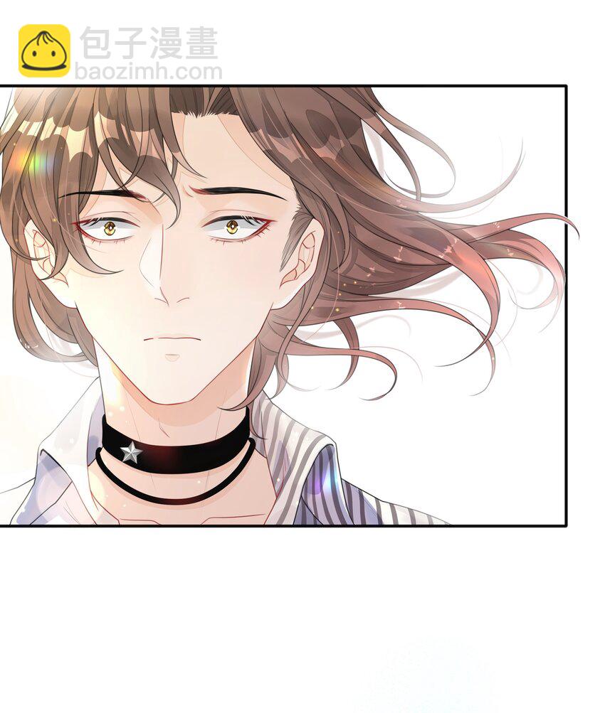 001 逃避，它跟随(1/2)-第1话