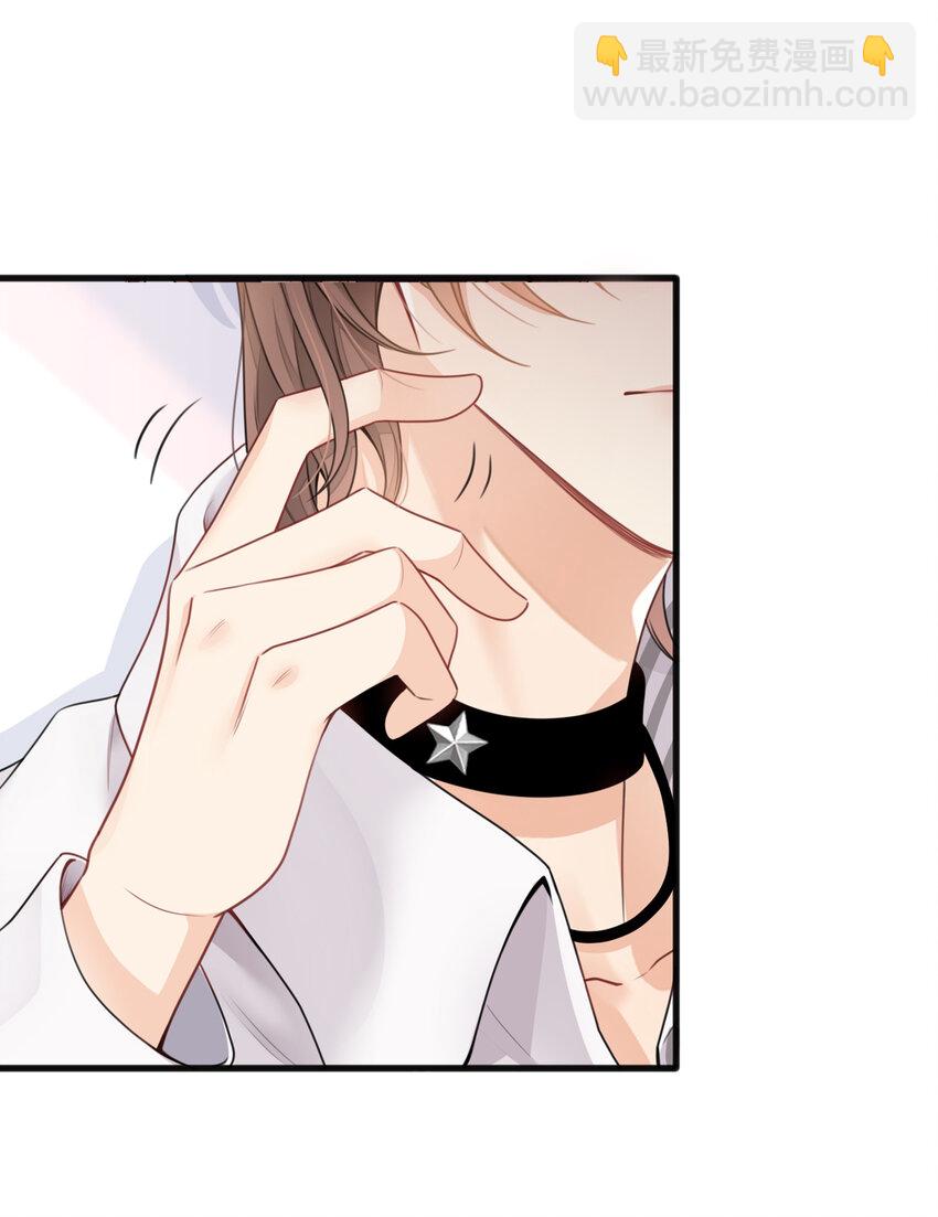 001 逃避，它跟随(1/2)-第1话