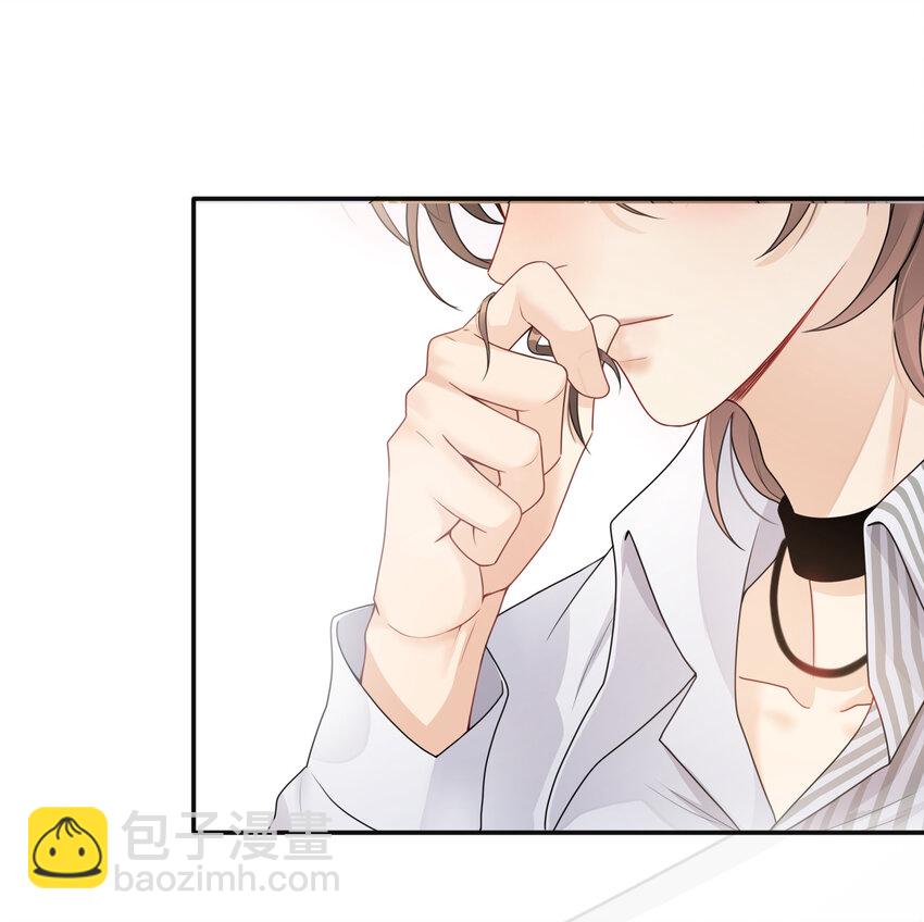 001 逃避，它跟随(1/2)-第1话