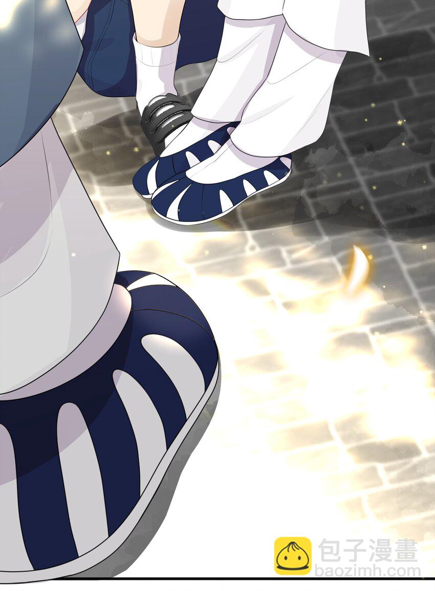 011 自我埋怨-第11话