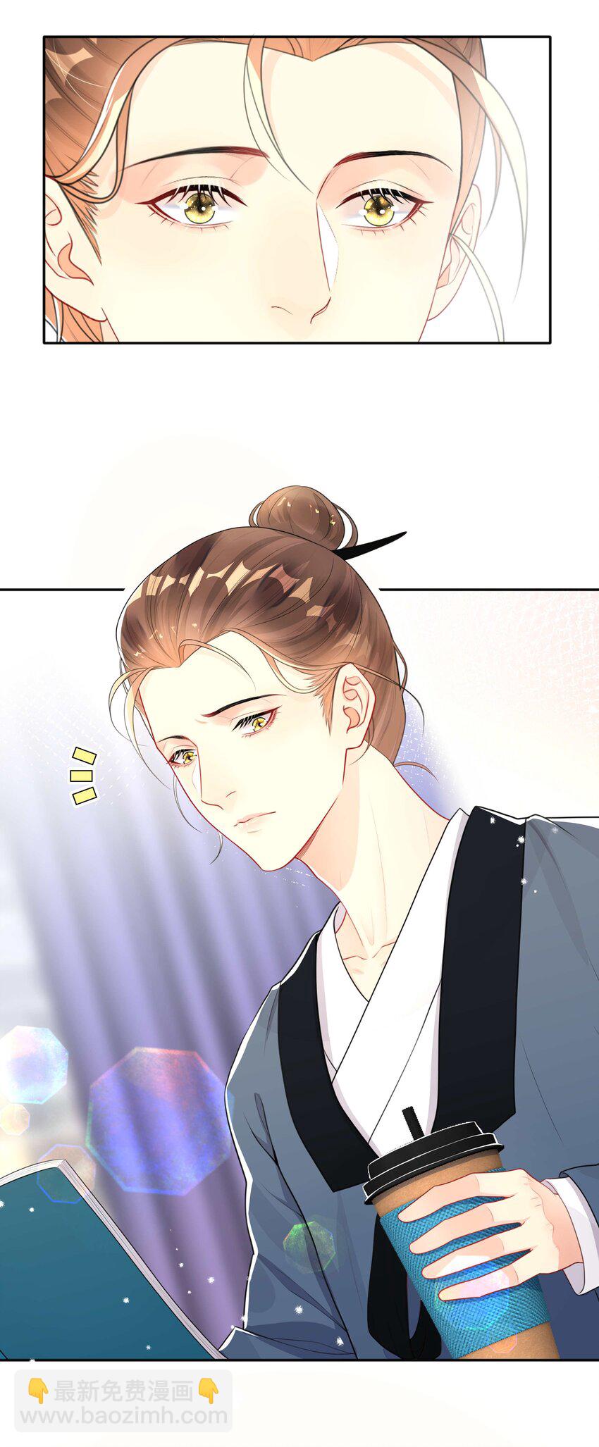 013 风采依旧-第13话