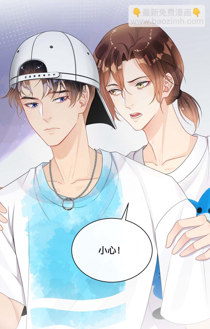 017 物归原主-第17话