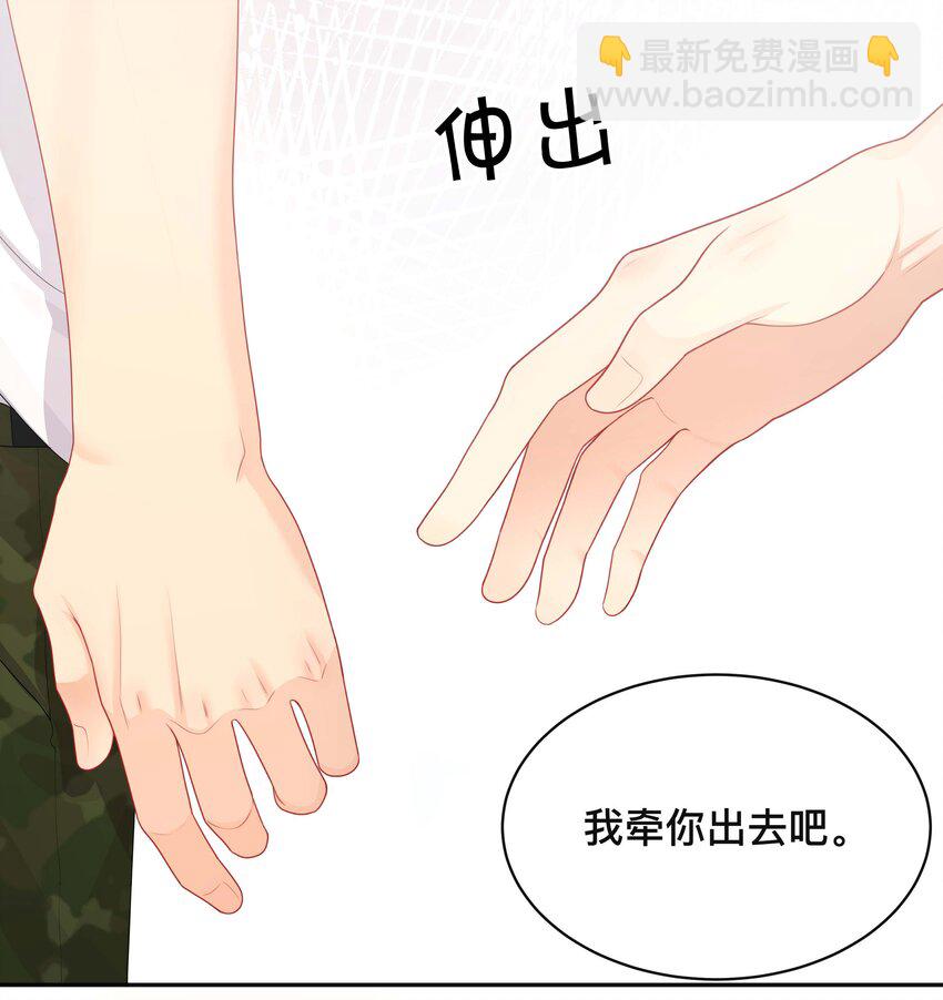 017 物归原主-第17话