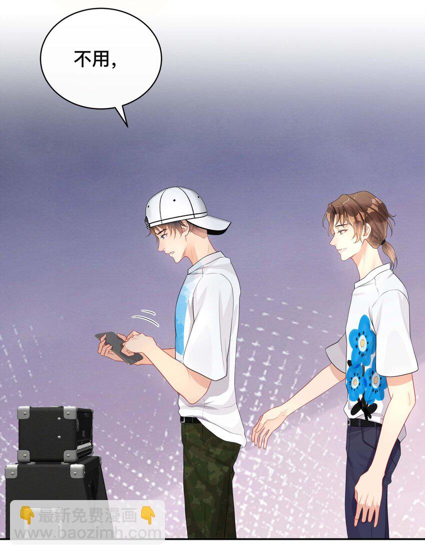 017 物归原主-第17话