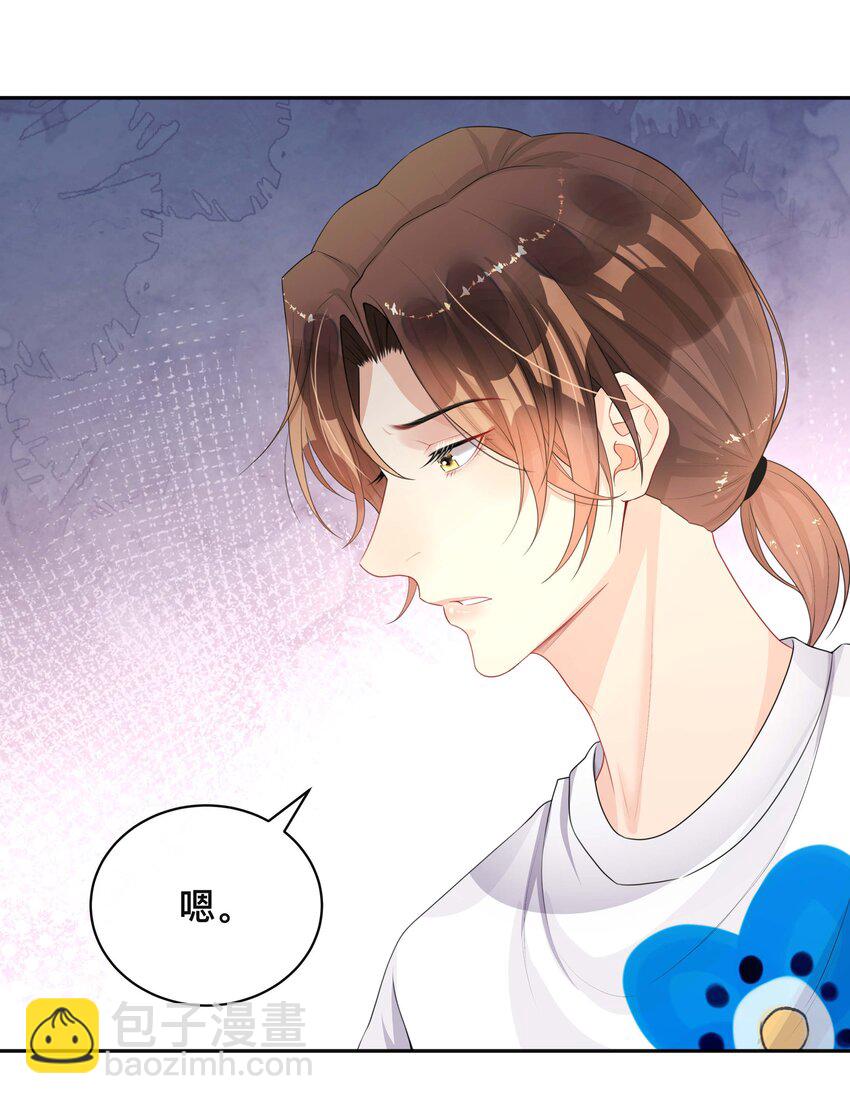 017 物归原主-第17话