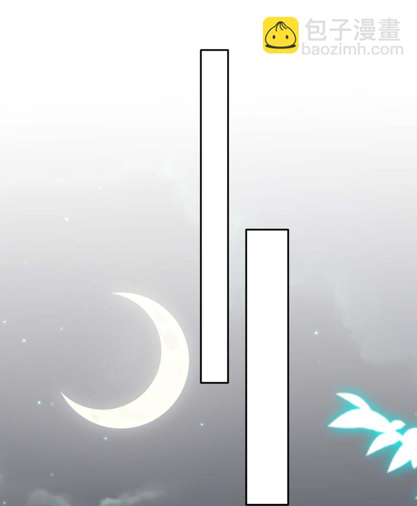 017 物归原主-第17话