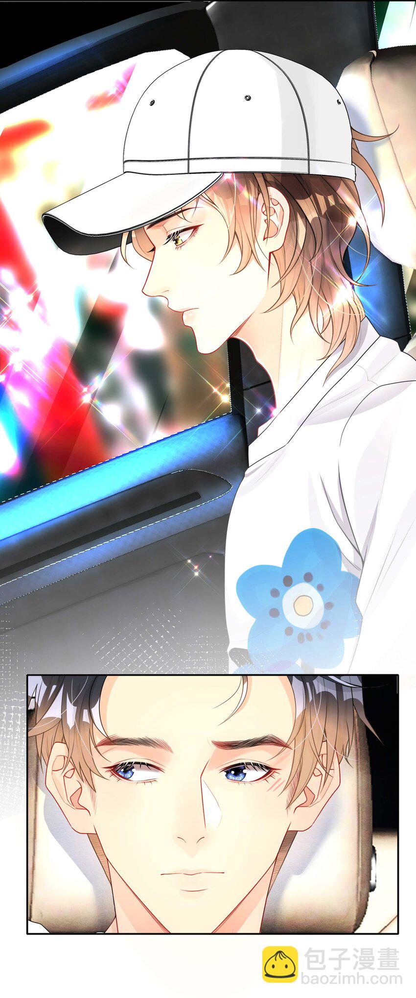 017 物归原主-第17话