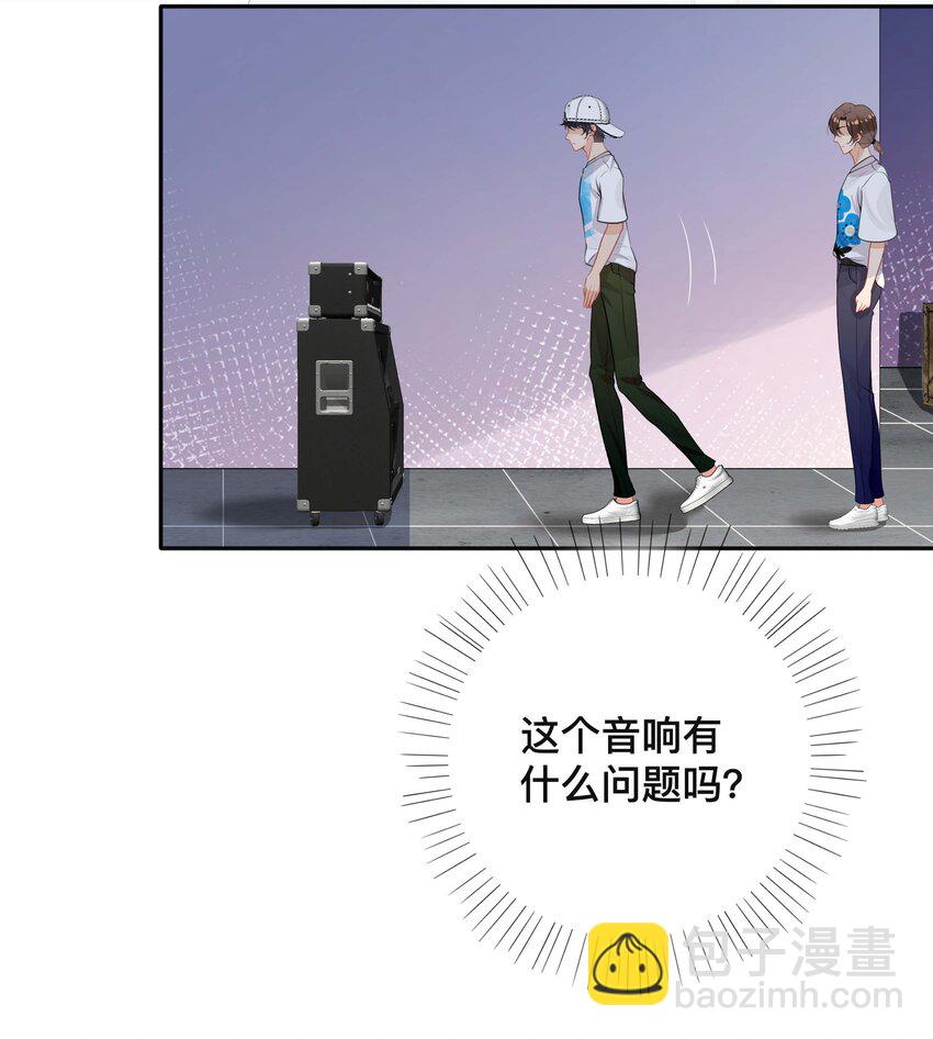 017 物归原主-第17话