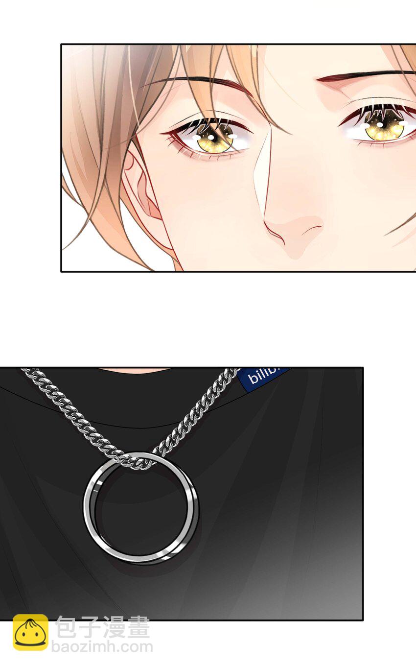 019 以己度人-第19话