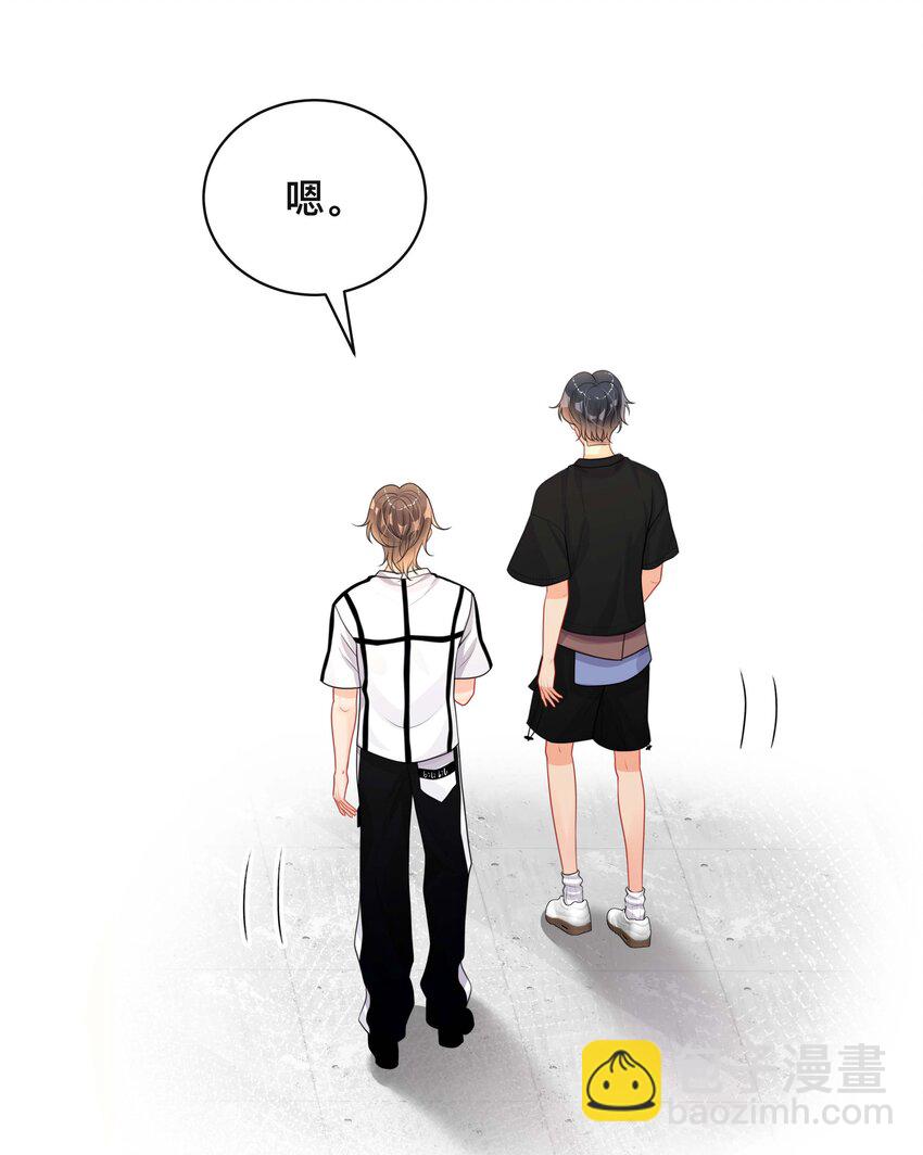 019 以己度人-第19话