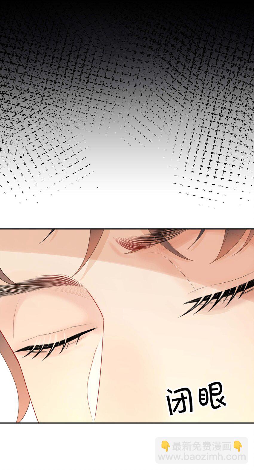 019 以己度人-第19话