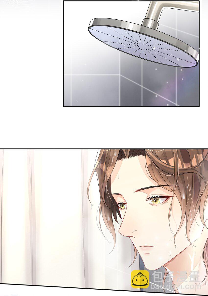 003 兜兜转转，还是你-第3话