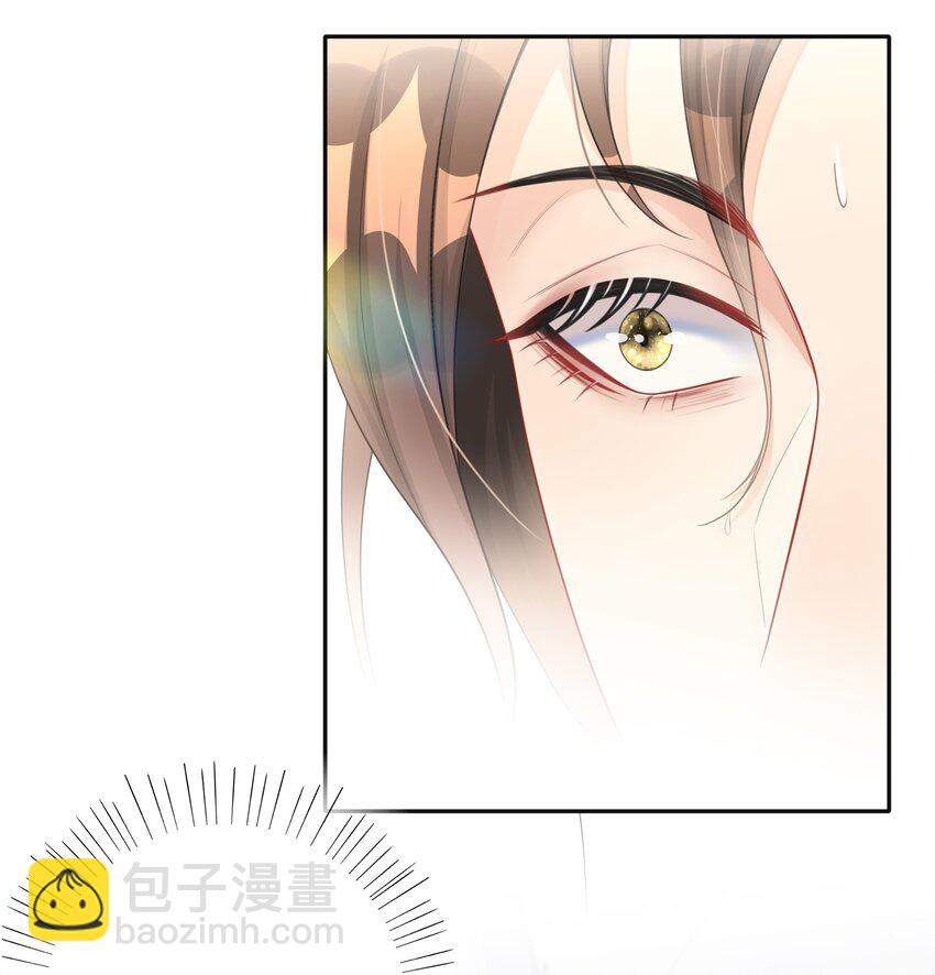 003 兜兜转转，还是你-第3话