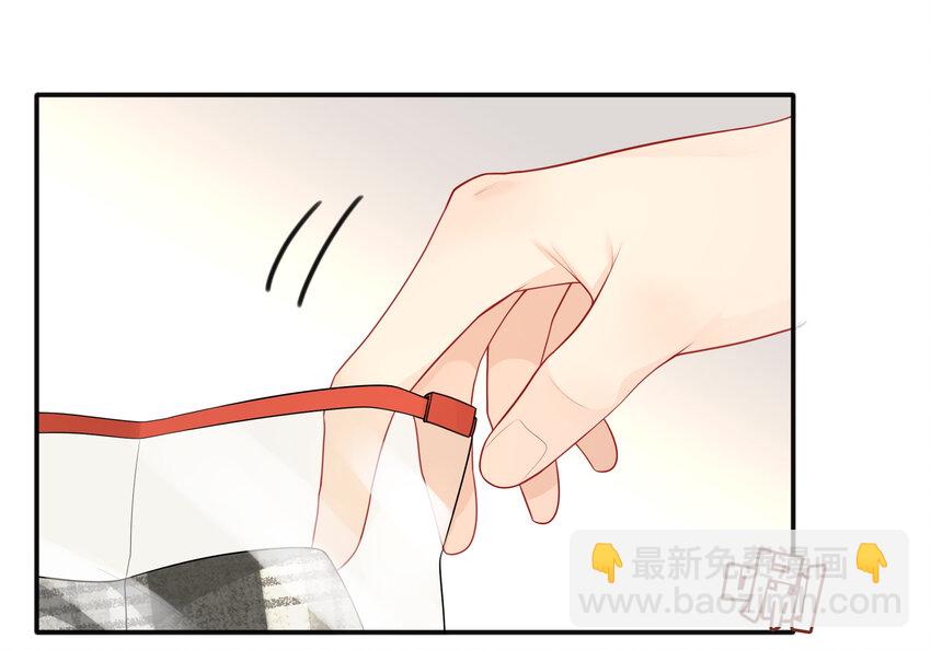 003 兜兜转转，还是你-第3话