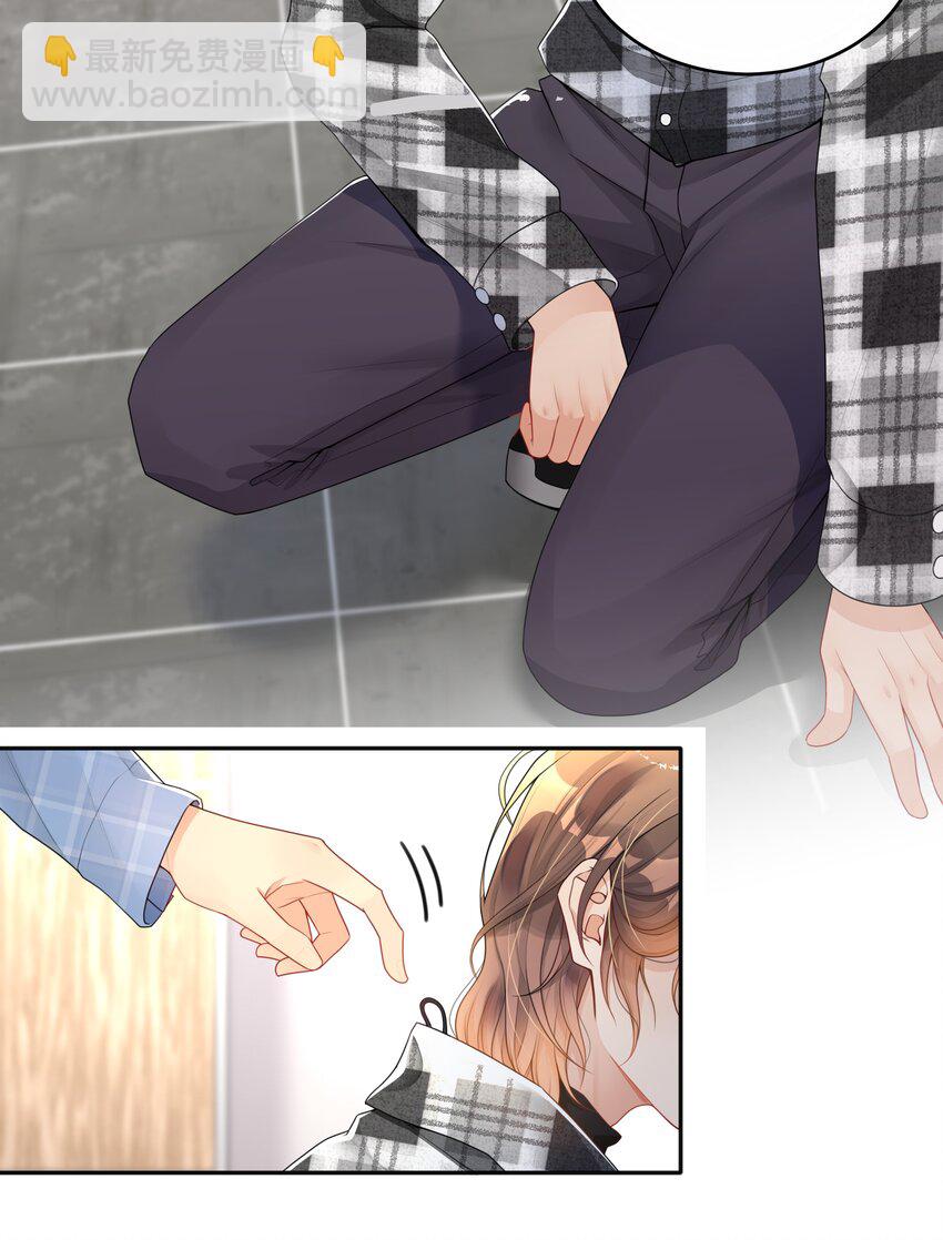 003 兜兜转转，还是你-第3话