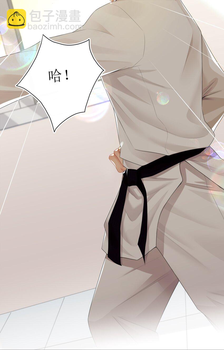 003 兜兜转转，还是你-第3话