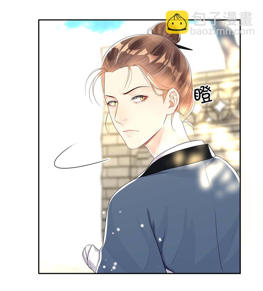 023 针锋相对-第23话