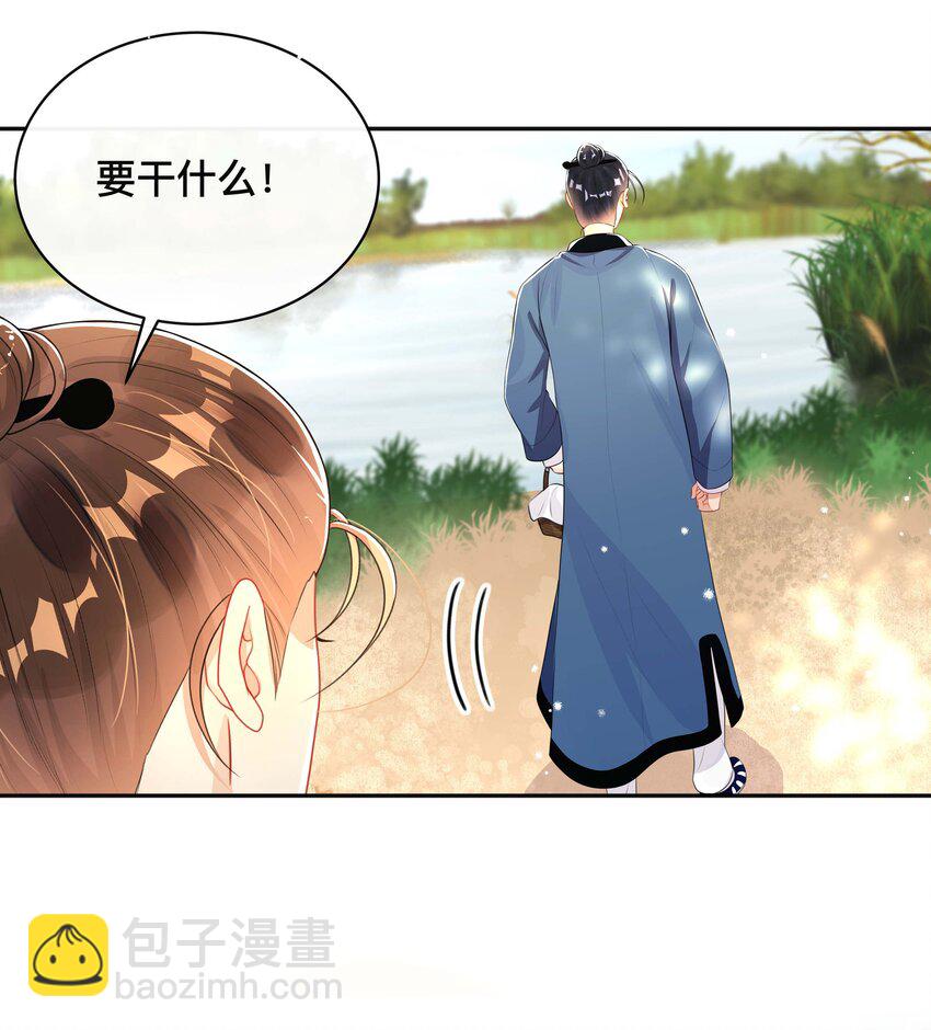 023 针锋相对-第23话