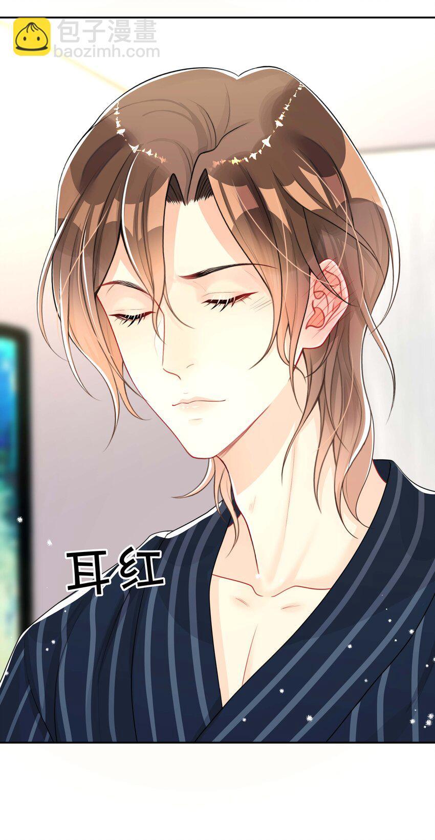 025 潜移默化-第25话