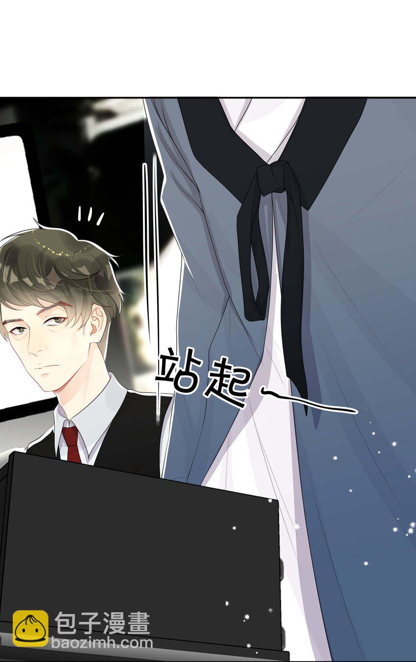 027 罪魁祸首-第27话